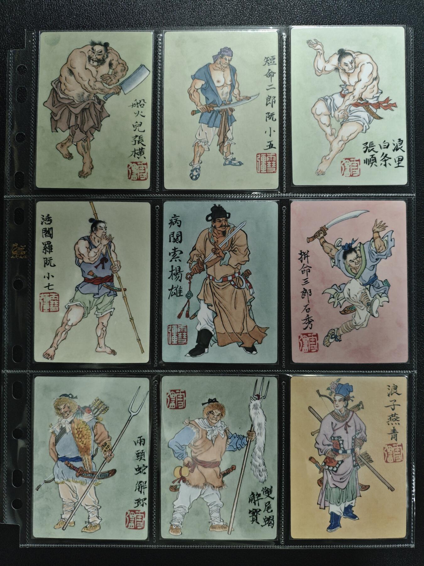 天玑星卡拍第148期《12.11周四截拍》持续收拍收评中 满赠卡需备注