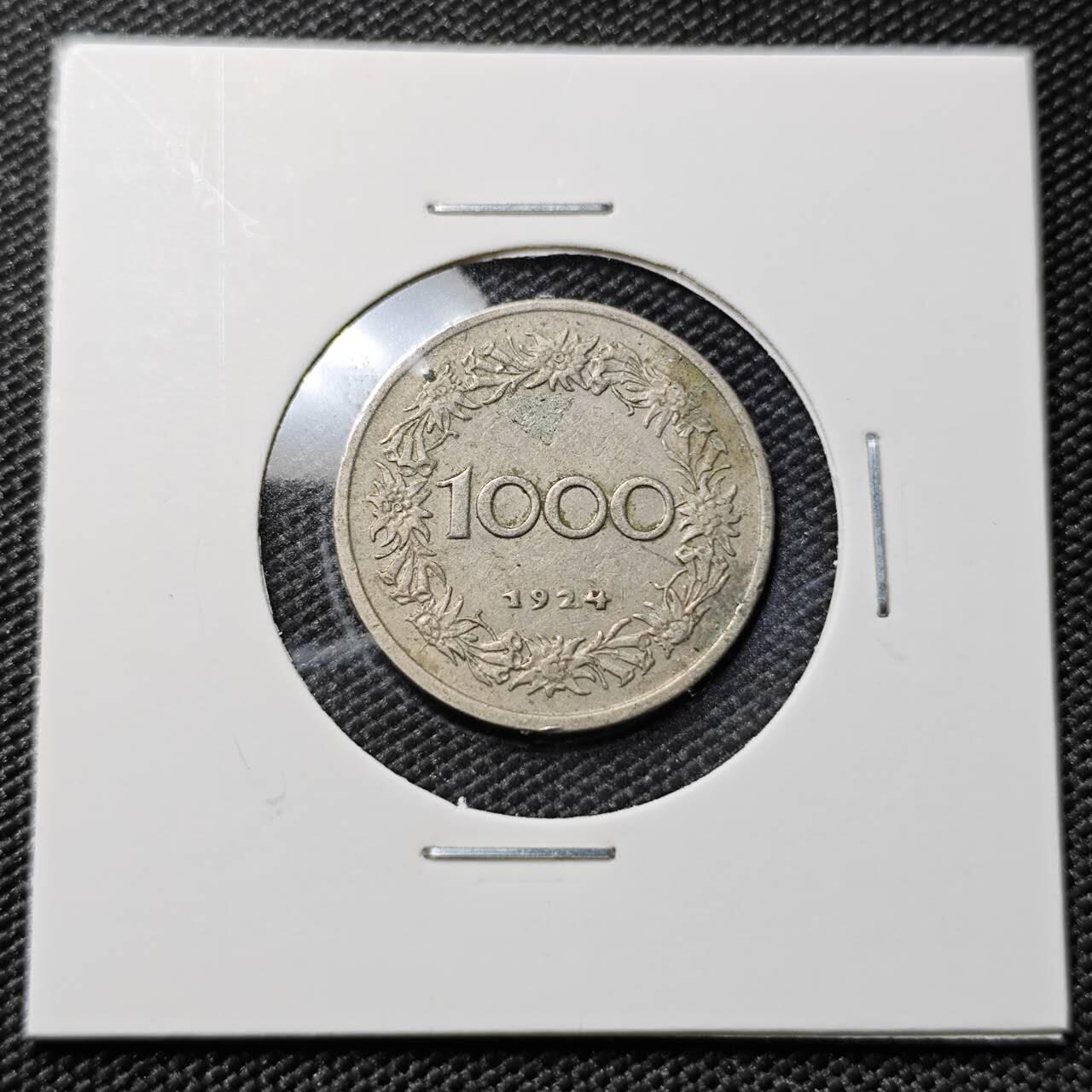 KK钱币收藏小铺 第378期  2月预留时间 周末发货