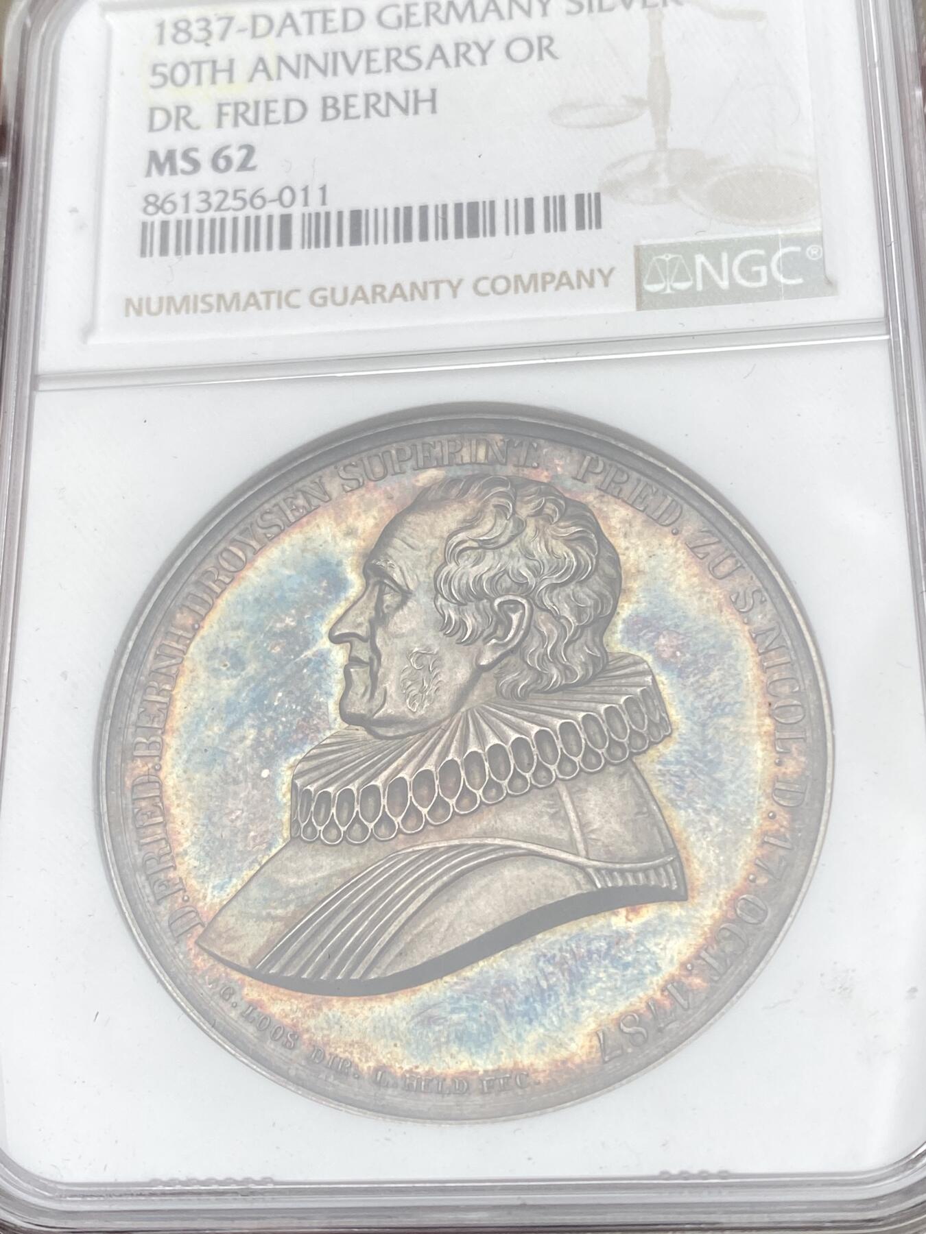 万国钱币拍卖第057期（万国冬季大拍）