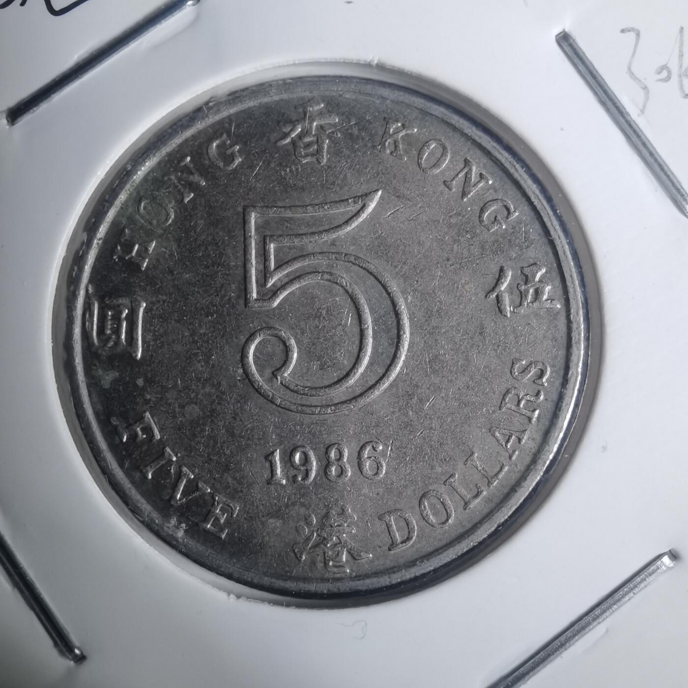 沼泽如烟--第930场