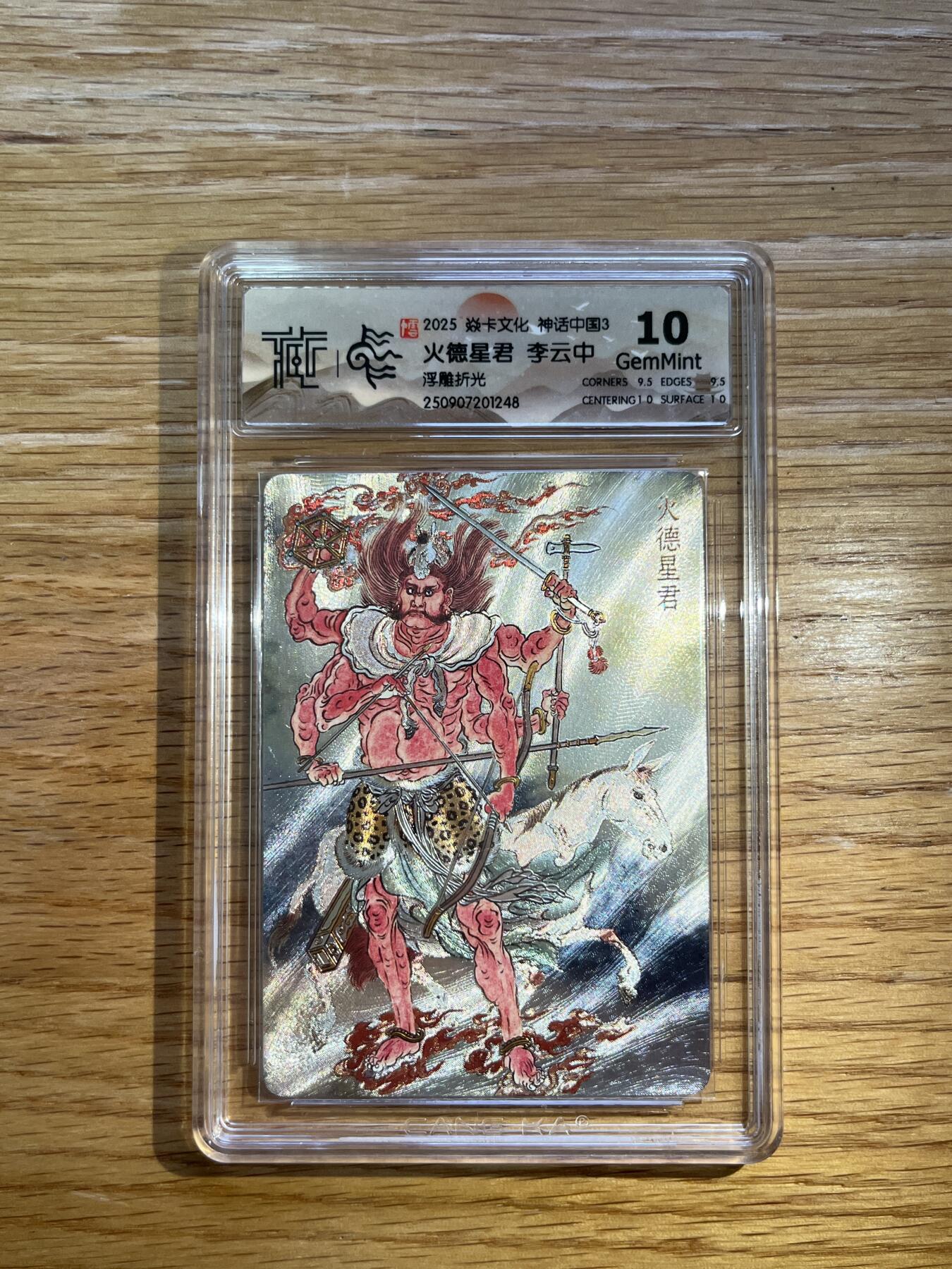 欢迎送拍、零成本上架，释放现金流，合理分配上拍卡品