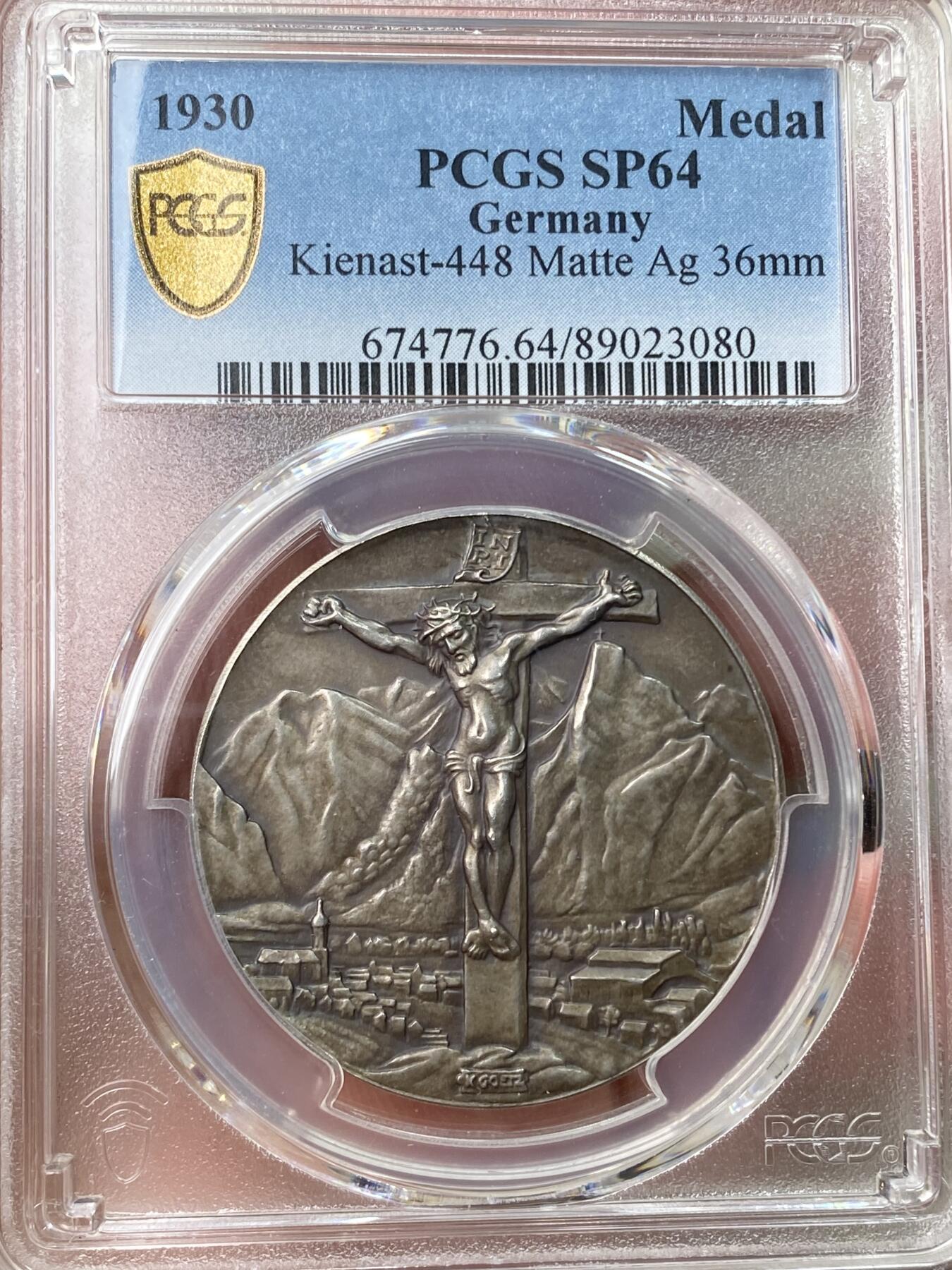 万国钱币拍卖第057期（万国冬季大拍）