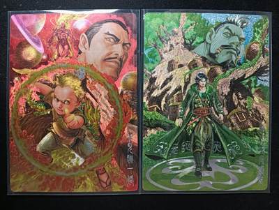 花开卡拍第53期（12月28号周日截拍，品控勿拍!!!拍品不寄存，运费5元，自制卡难免瑕疵，可能存在轻微撞角爆边等出厂瑕疵，品控介意勿拍！） - 奇点山海战记第16和18，粗闪2张