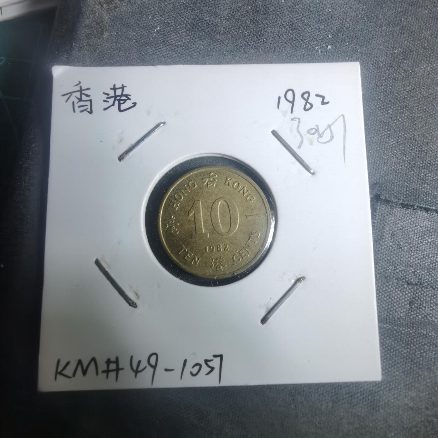 沼泽如烟--第930场