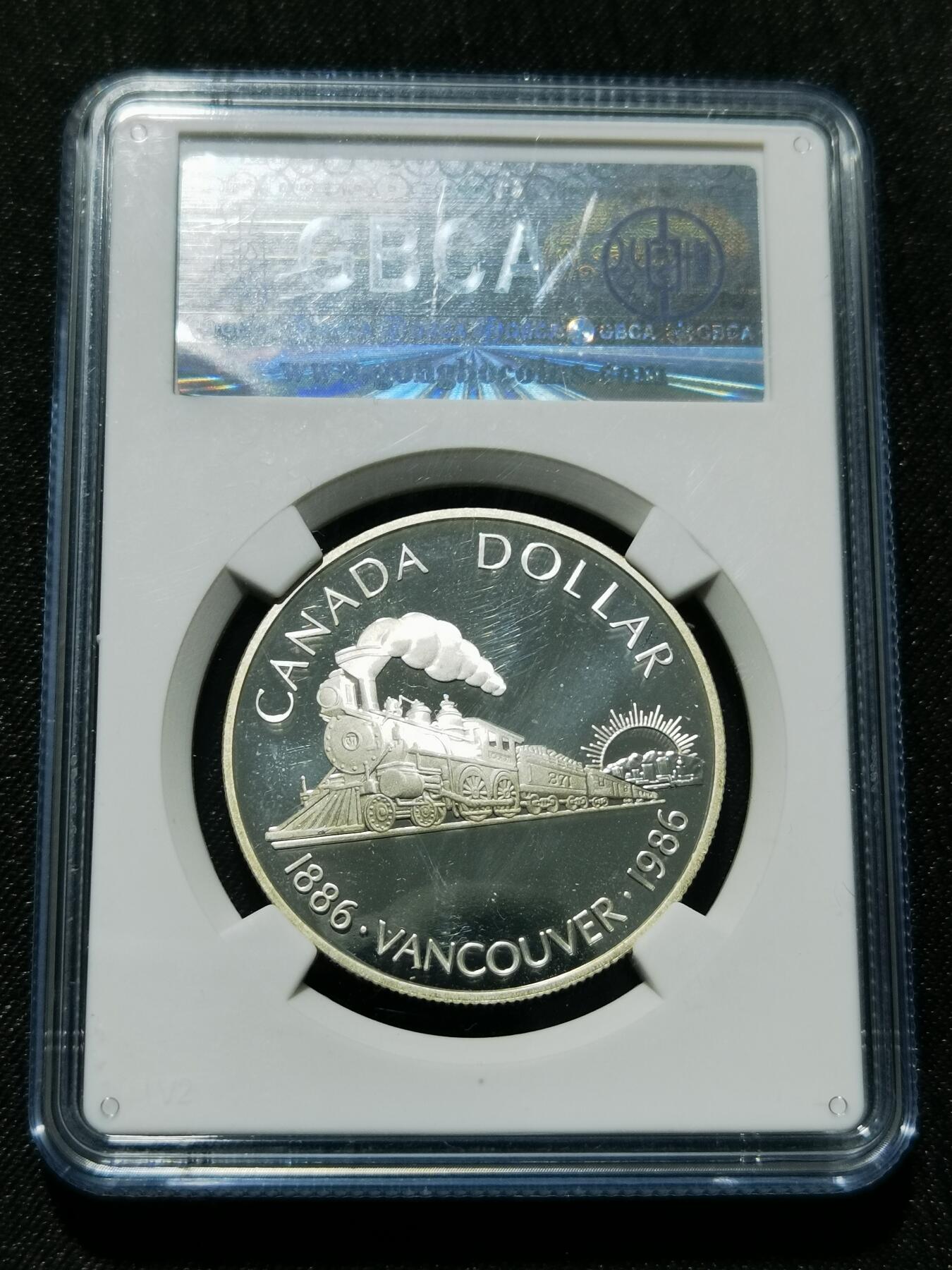 天下钱庄专场欢迎参拍