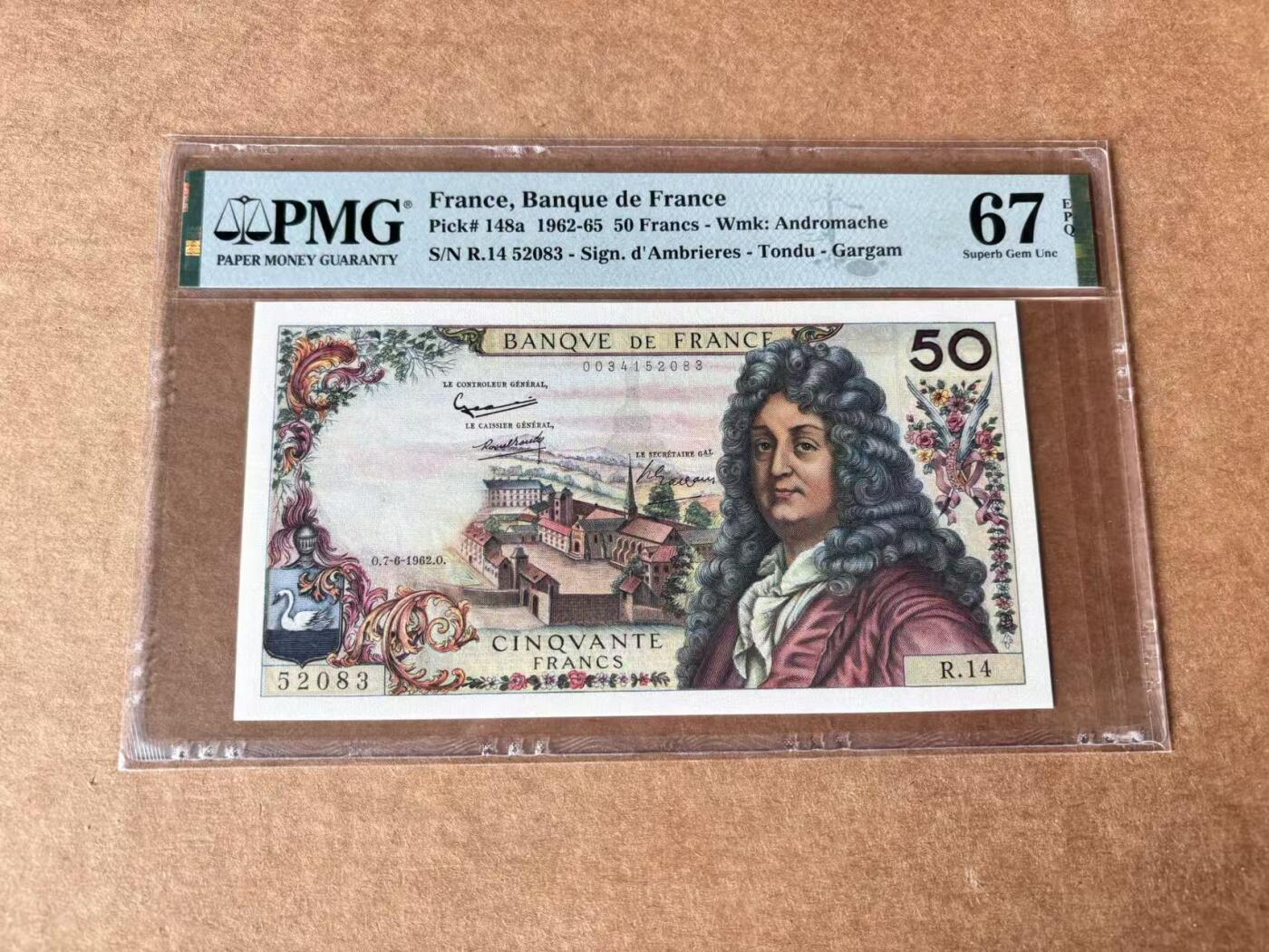 【Blue Auction】世界纸币精拍第761期——18级TOP拍卖/信誉/品质/专业/高效💫 【a版首年 无47】法国 1962年50法郎 拉辛 PMG67EPQ 高分