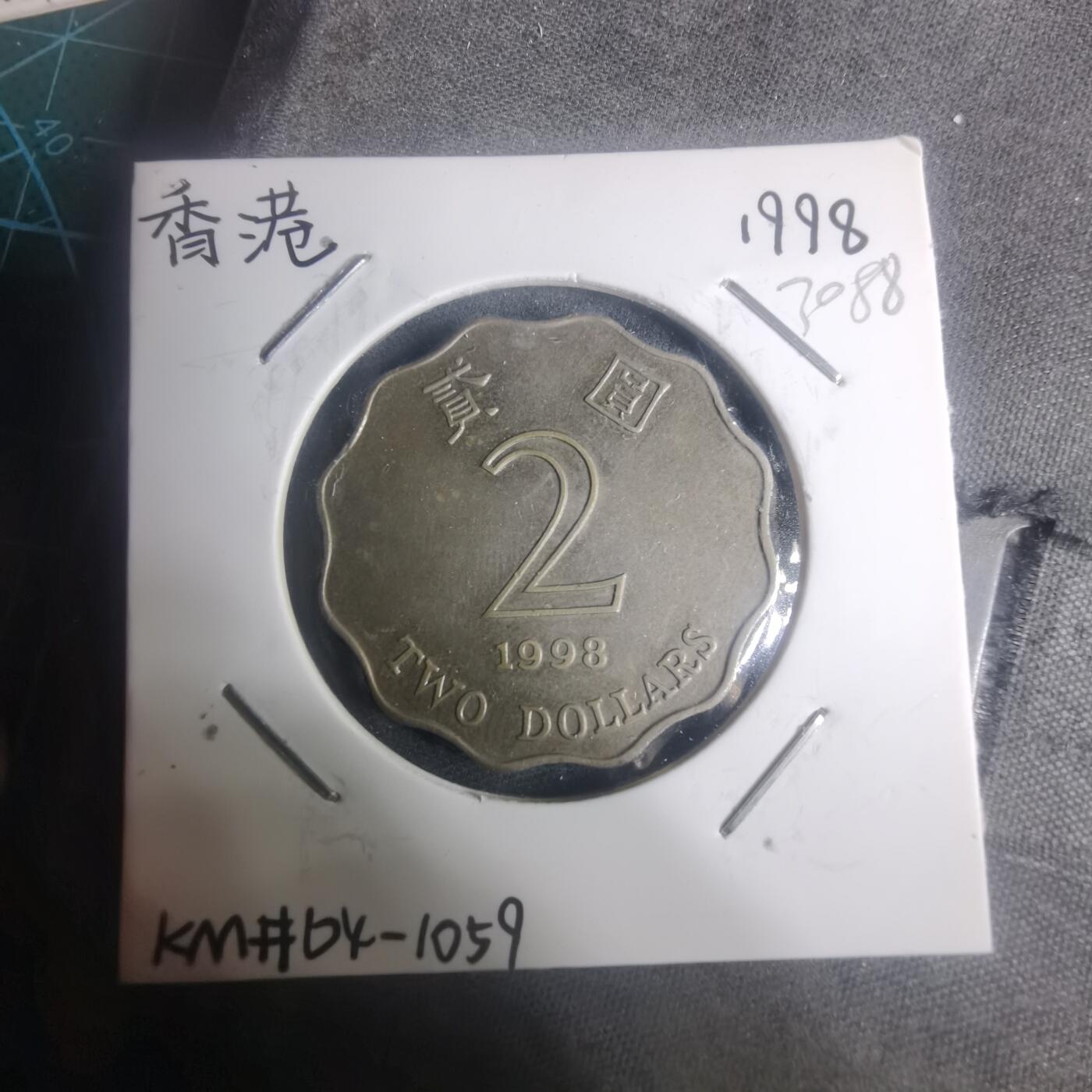 沼泽如烟--第930场