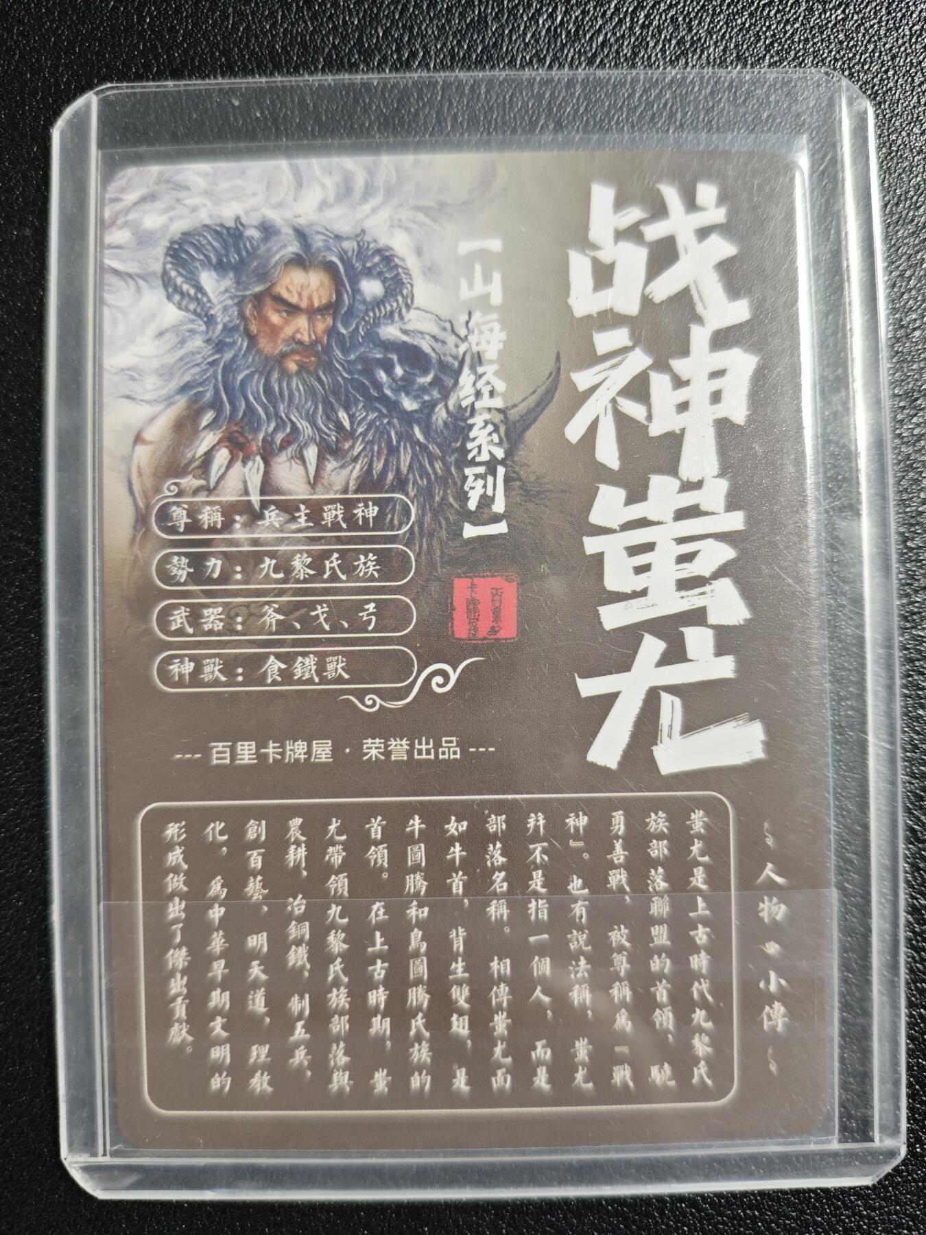 天玑星卡拍第148期《12.11周四截拍》持续收拍收评中 满赠卡需备注