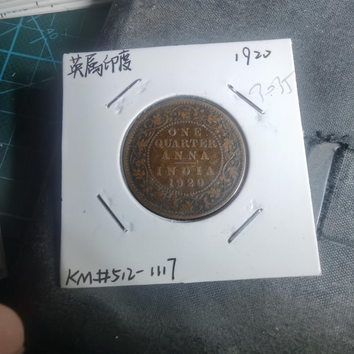 沼泽如烟--第930场