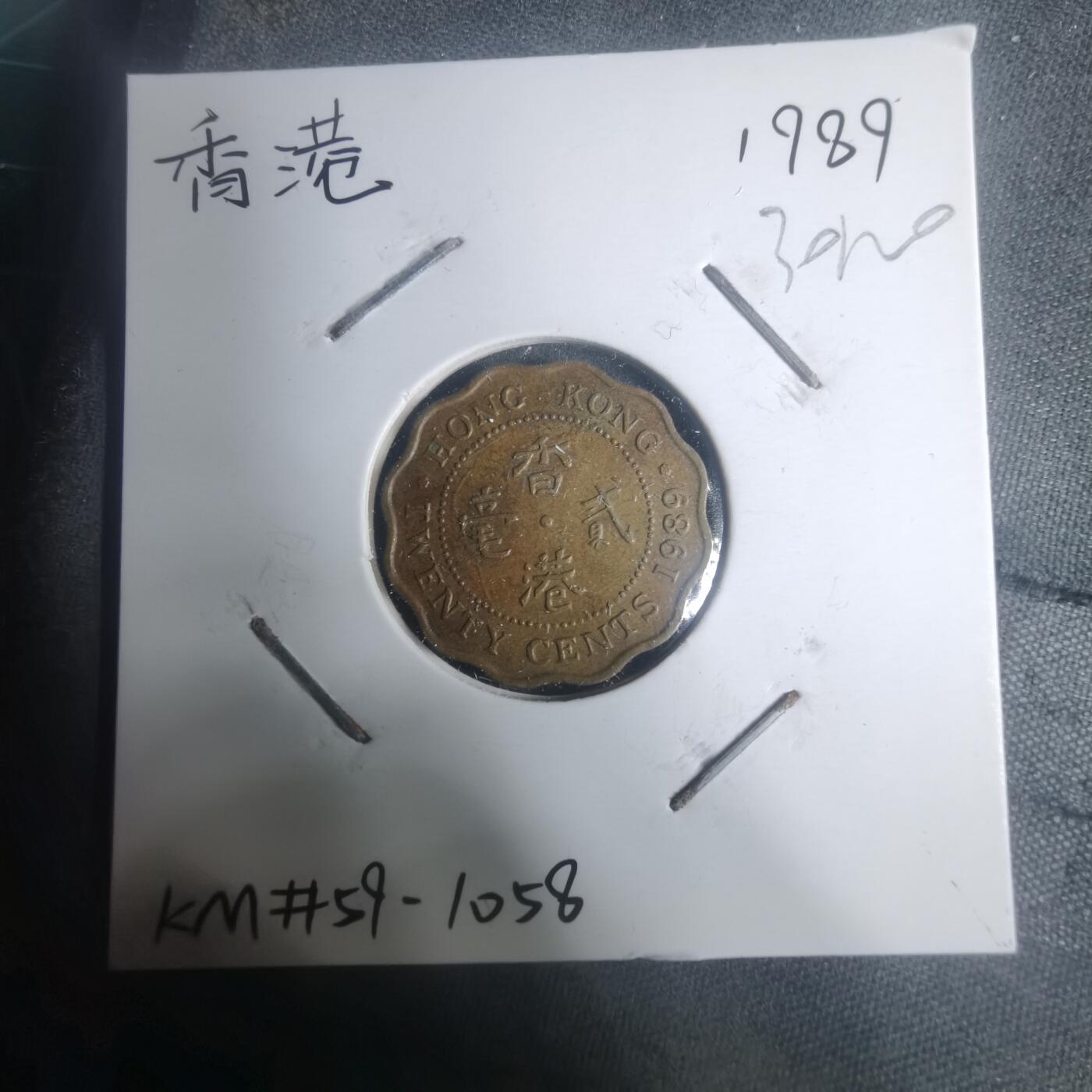 沼泽如烟--第930场