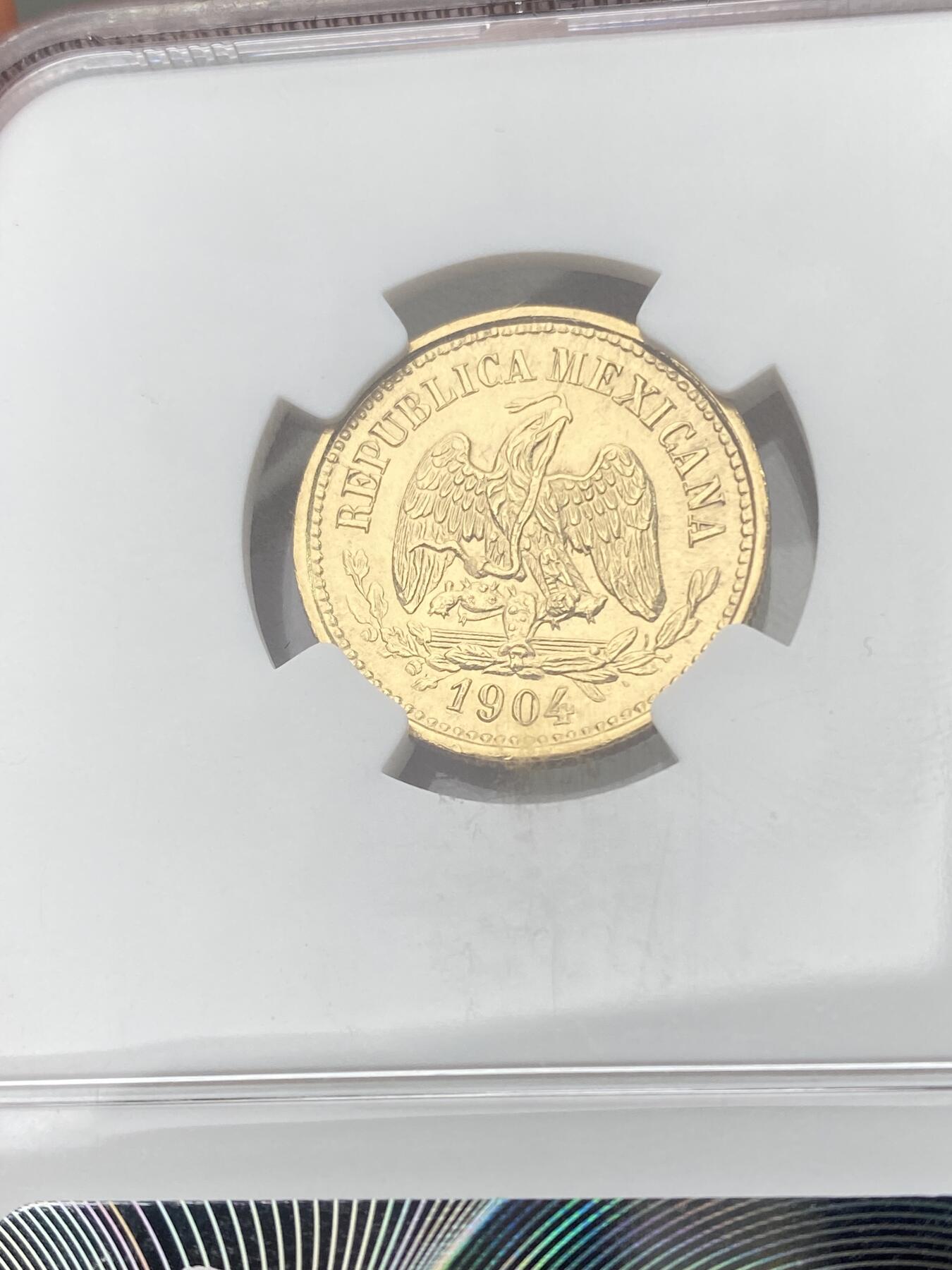 万国钱币拍卖第057期（万国冬季大拍）