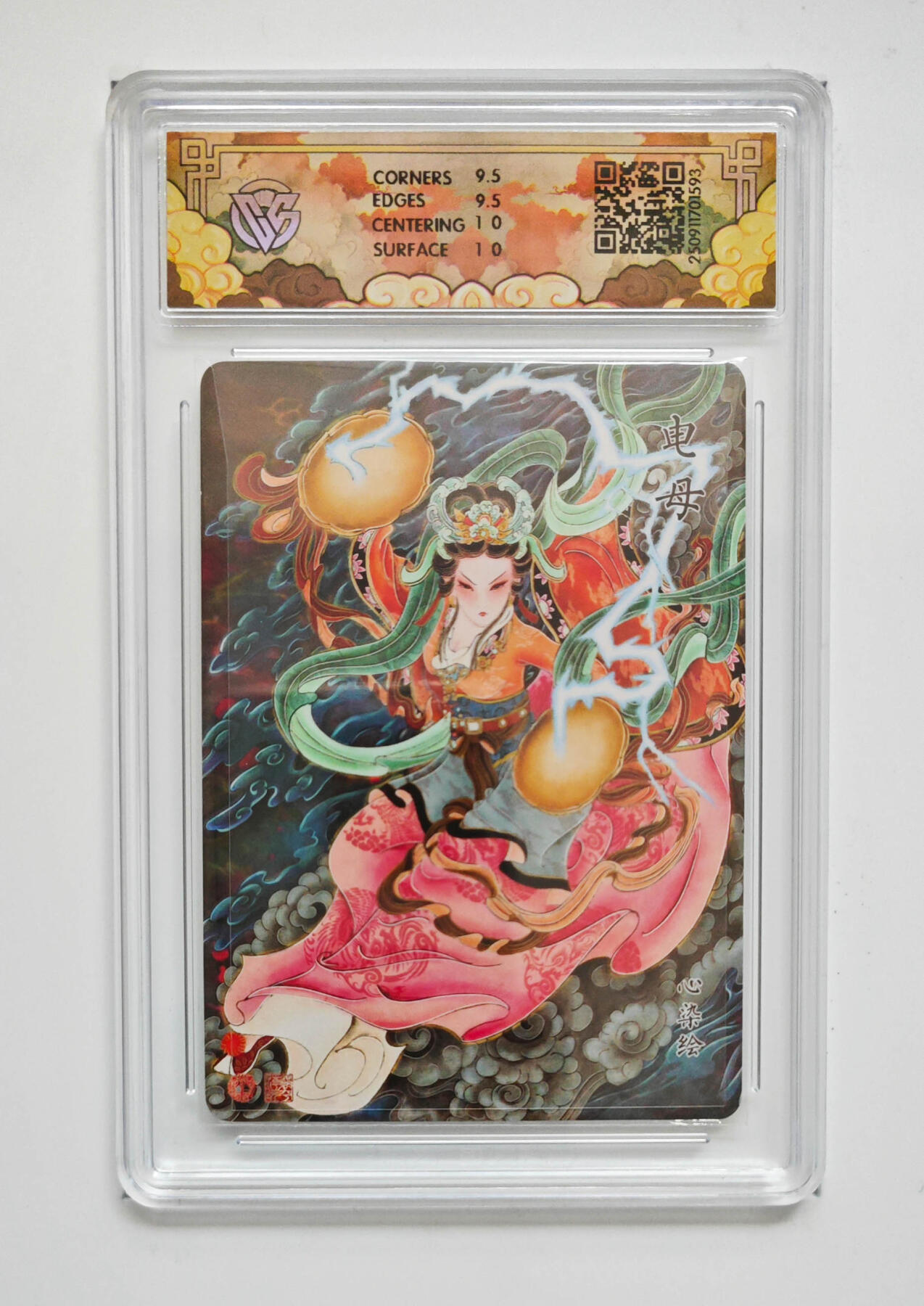 欢迎送拍、零成本上架，释放现金流，合理分配上拍卡品