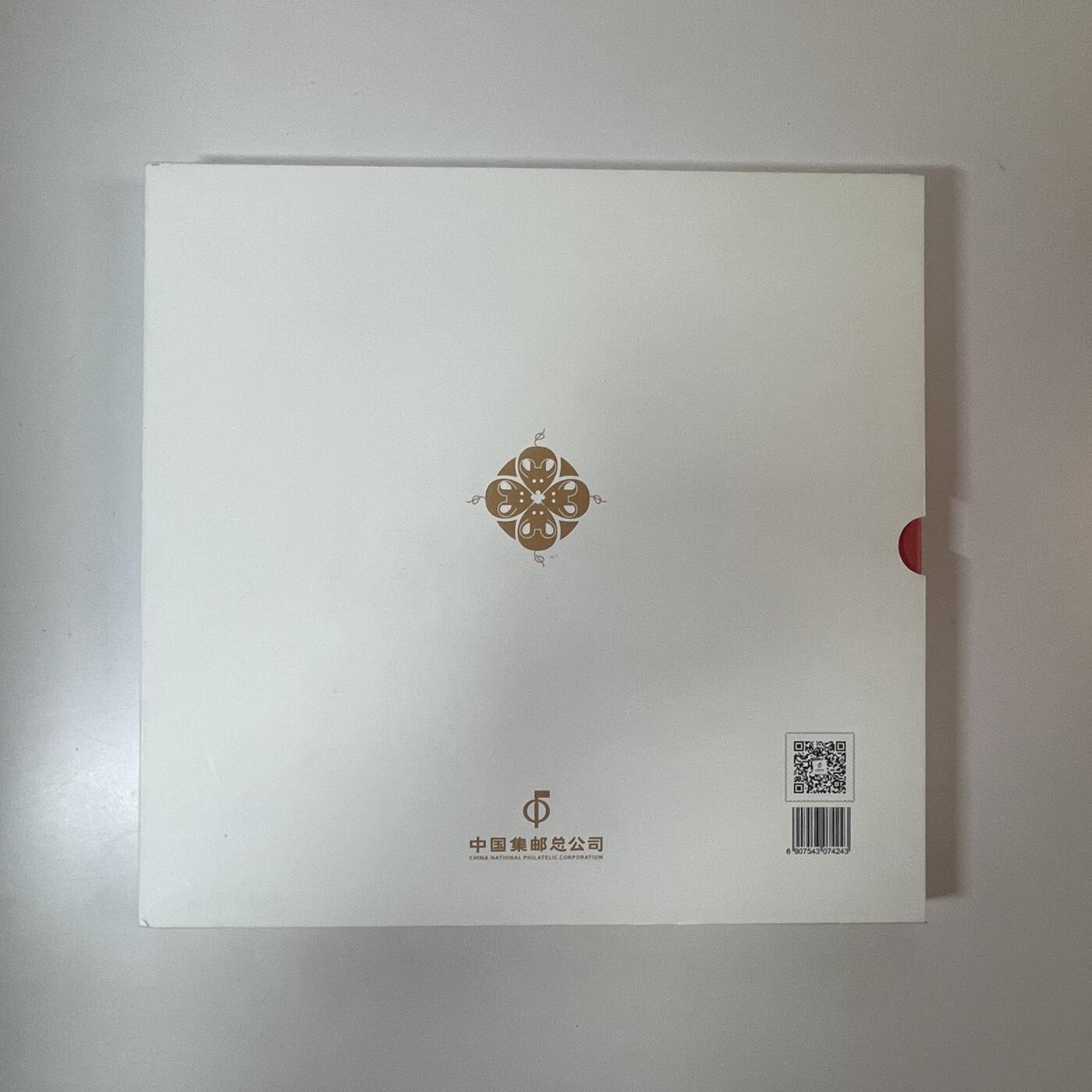 【国外老银币、熊猫币、银币邮册、】限时专拍