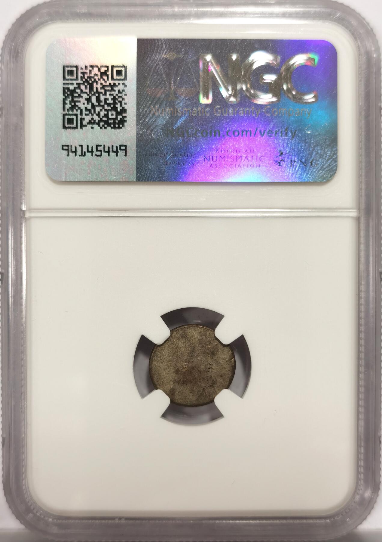 博洋堂世界钱币拍卖第151期（全场包邮） NGC MS61 柬埔寨1847年红鸟2Pe银币小哈姆萨神鸟 原始味道 图案深打 规整打制 好品相小精品