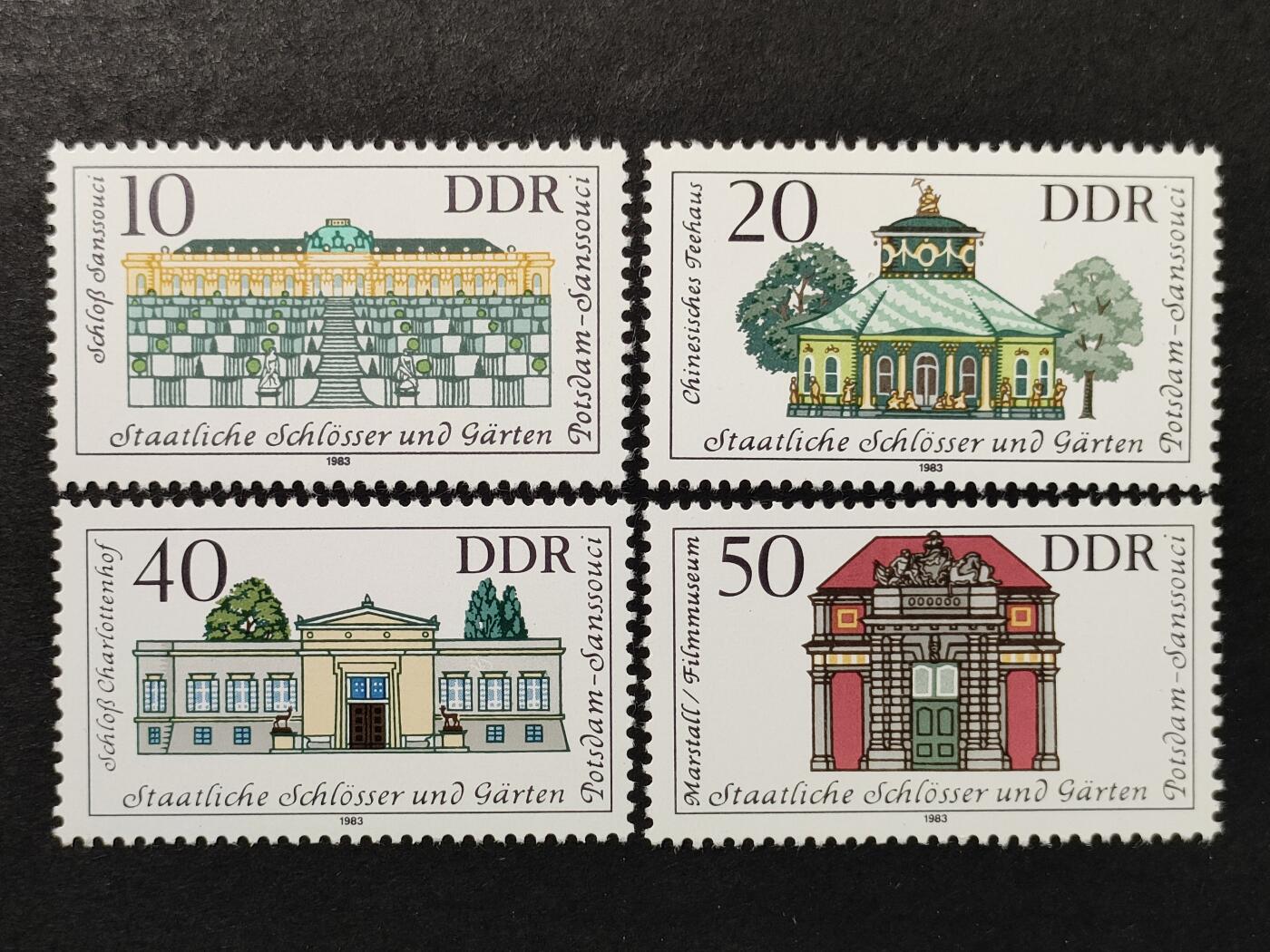 ↓君缘收藏678期☞钱币邮品↓无佣金、可寄存、满30元包邮  德国邮票东德，1983年波茨坦宫殿花园邮票4全