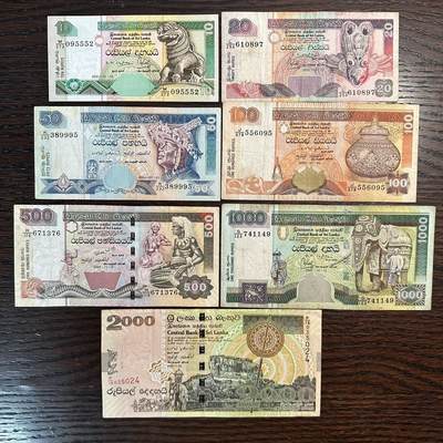 蒂克钱币-第51场 外国平价纸币最后一场 - 斯里兰卡1995版卢比纸币7枚  流通品