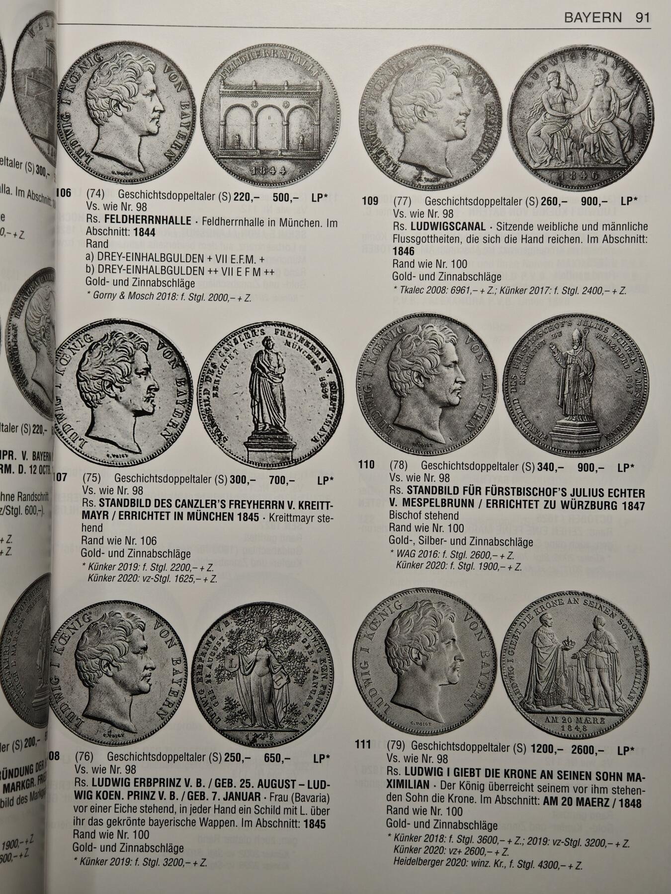 【德藏】世界币章拍卖第157期（拍品征集中~欢迎藏友联系）