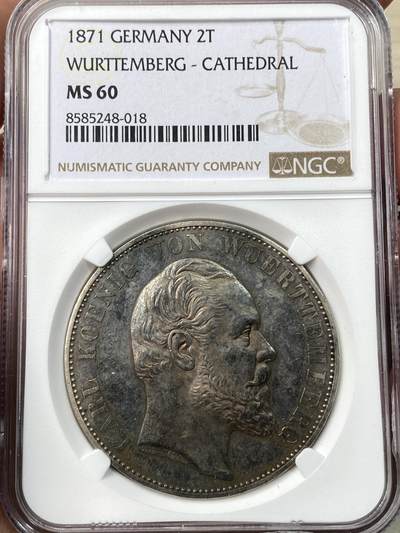 万国钱币拍卖第057期（万国冬季大拍） - NGC MS60 1871年德国符腾堡乌尔姆大教堂修复纪念2泰勒 德邦2T名品之一 德意志精工细作的代表 原味玫瑰红七彩裹身油画质感