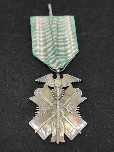 0元起拍勋章 第318期 咸鱼国勋章拍卖专场 12月14日（周日）下午6：00开始 - 日本六级金鸱章银制