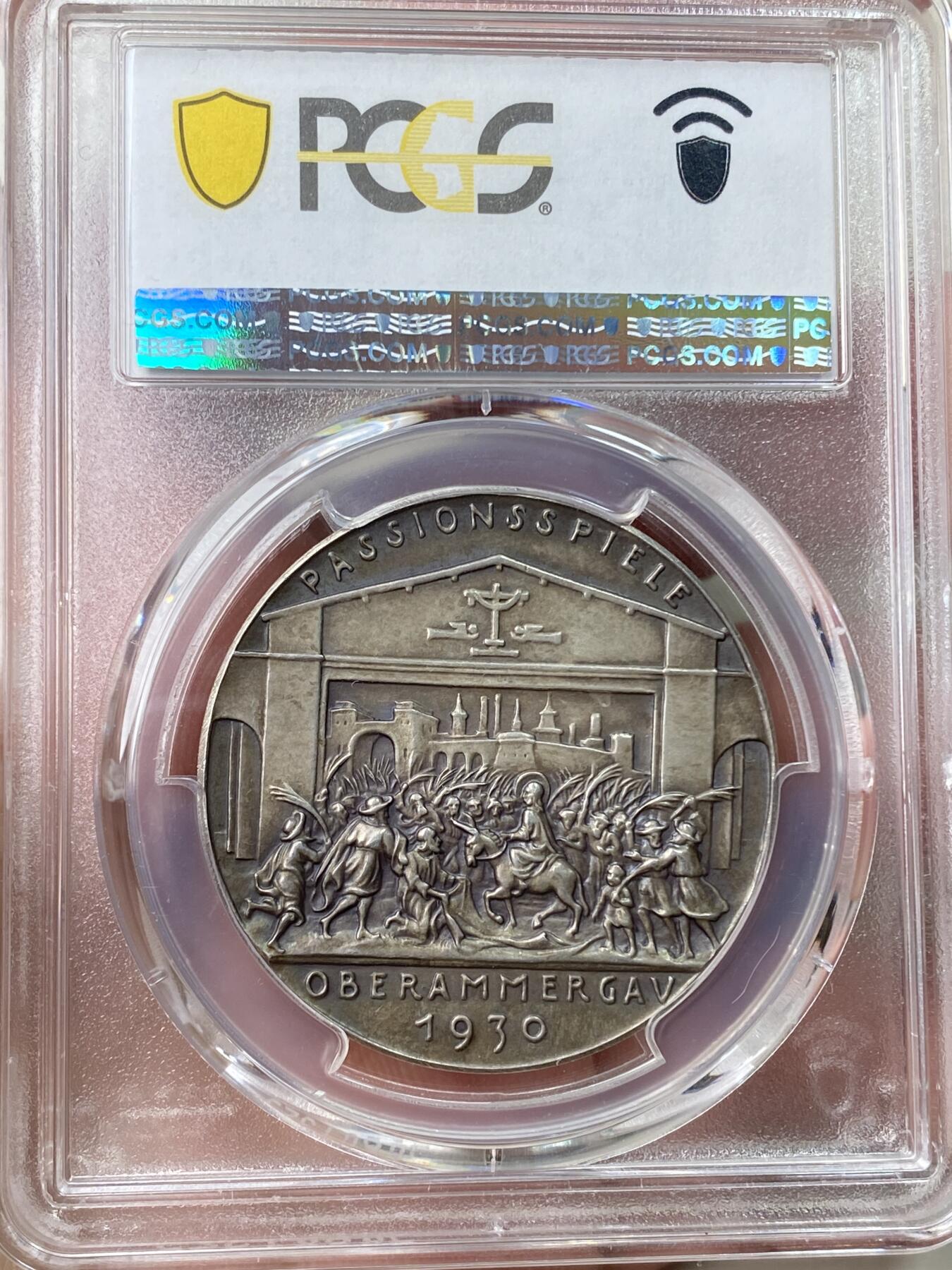 万国钱币拍卖第057期（万国冬季大拍）