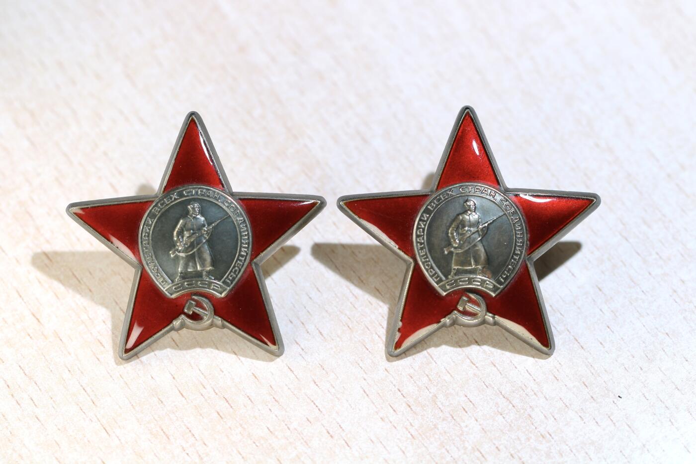 大猫徽章拍卖 第284期 苏联红星勋章一对 全品