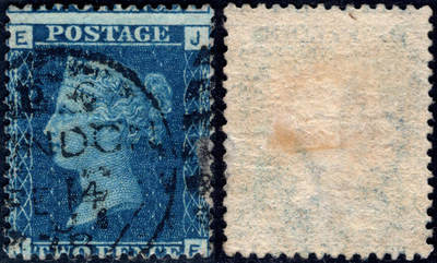 洪涛臻品批发群 精选邮票限时拍卖第1197期  - 蓝便士 齿孔下移入图变体! 保真世界第一套邮票最高值