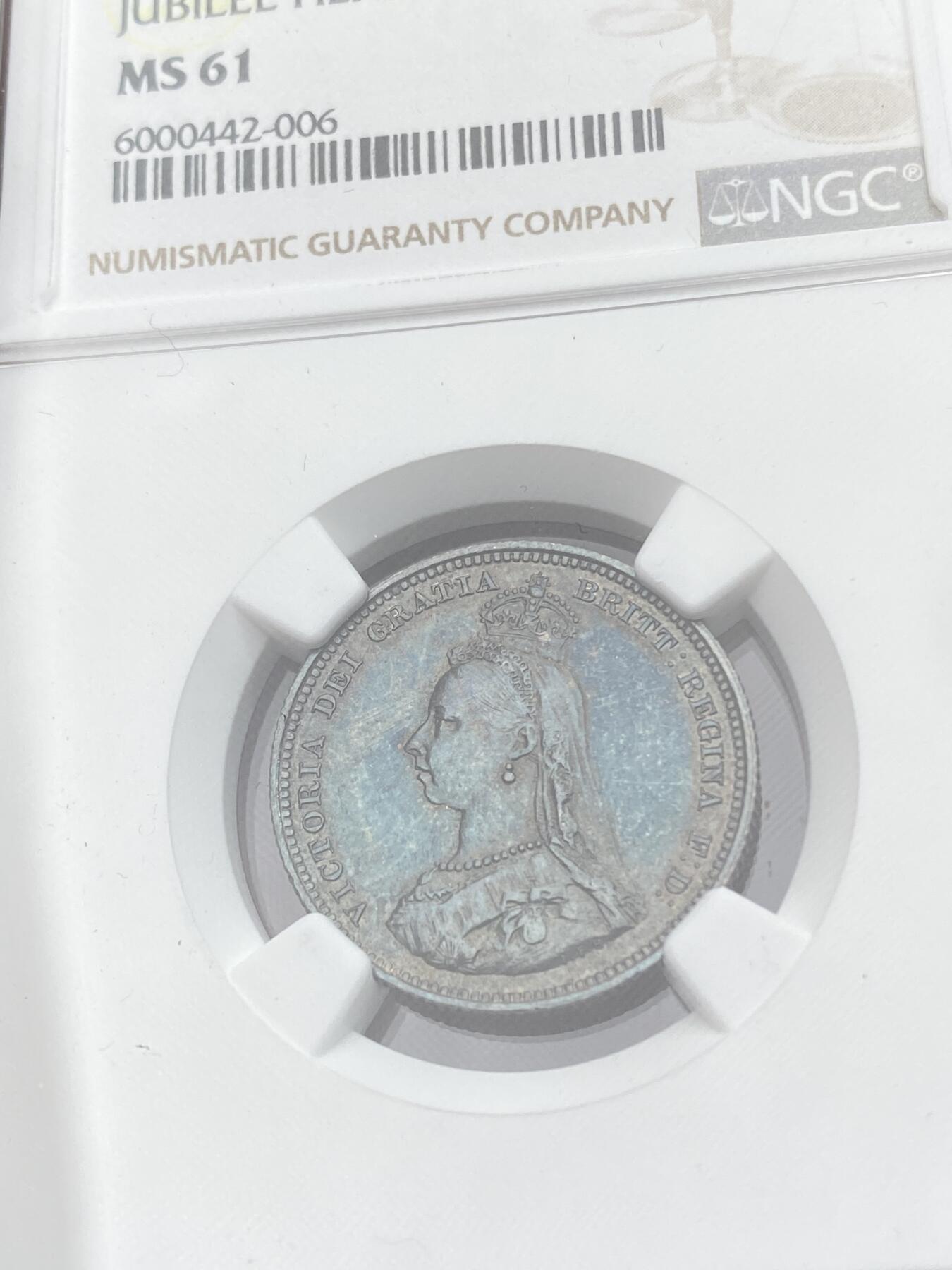 万国钱币拍卖第057期（万国冬季大拍）