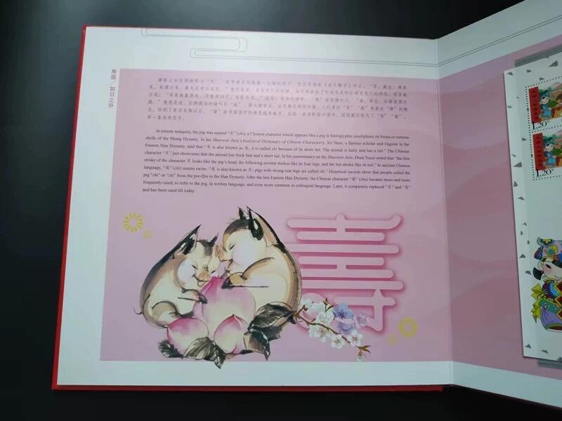 【国外老银币、熊猫币、银币邮册、】限时专拍