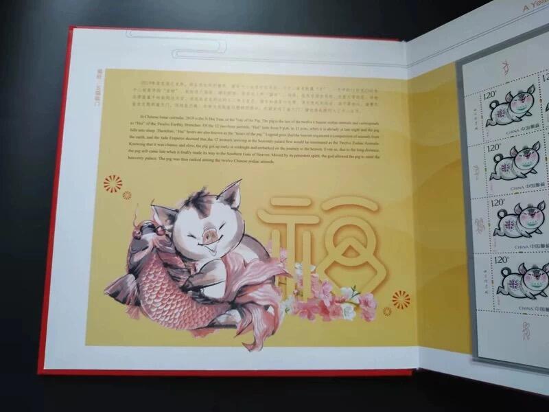 【国外老银币、熊猫币、银币邮册、】限时专拍