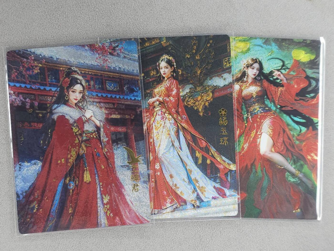 龙虎卡牌六七场 （无佣金，周六结拍，欢迎送拍） 粗闪3张 奇点 四大美女其三(杨玉环 西施 王昭君)