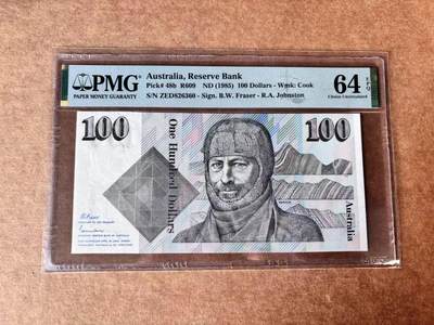 【Blue Auction】世界纸币精拍第761期——18级TOP拍卖/信誉/品质/专业/高效💫 - 【无47】澳大利亚 1985年100元 毛线帽子 PMG64EPQ 
