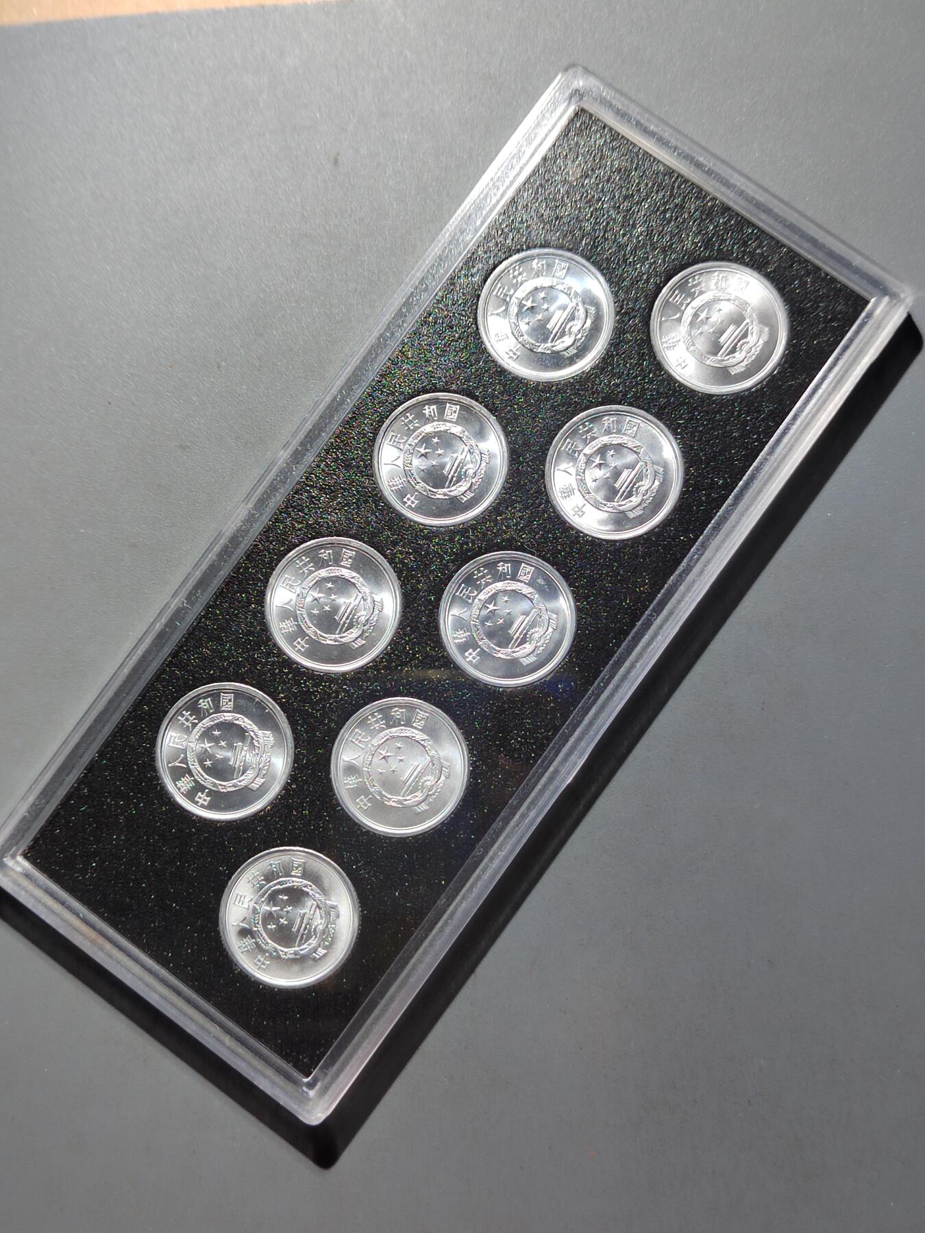 PCAI钱币  12-652  纸票小专场 分币