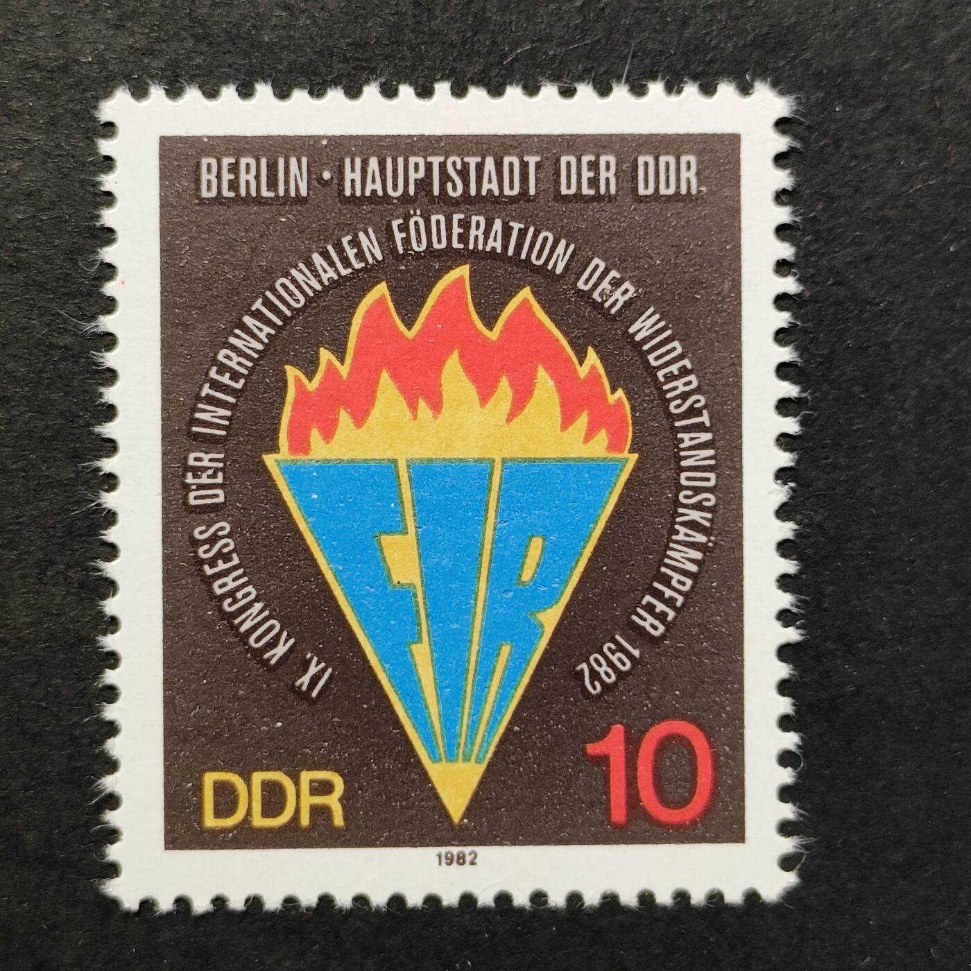 ↓君缘收藏678期☞钱币邮品↓无佣金、可寄存、满30元包邮  德国邮票东德，1982年国际抵抗运动联合会火炬邮票1全