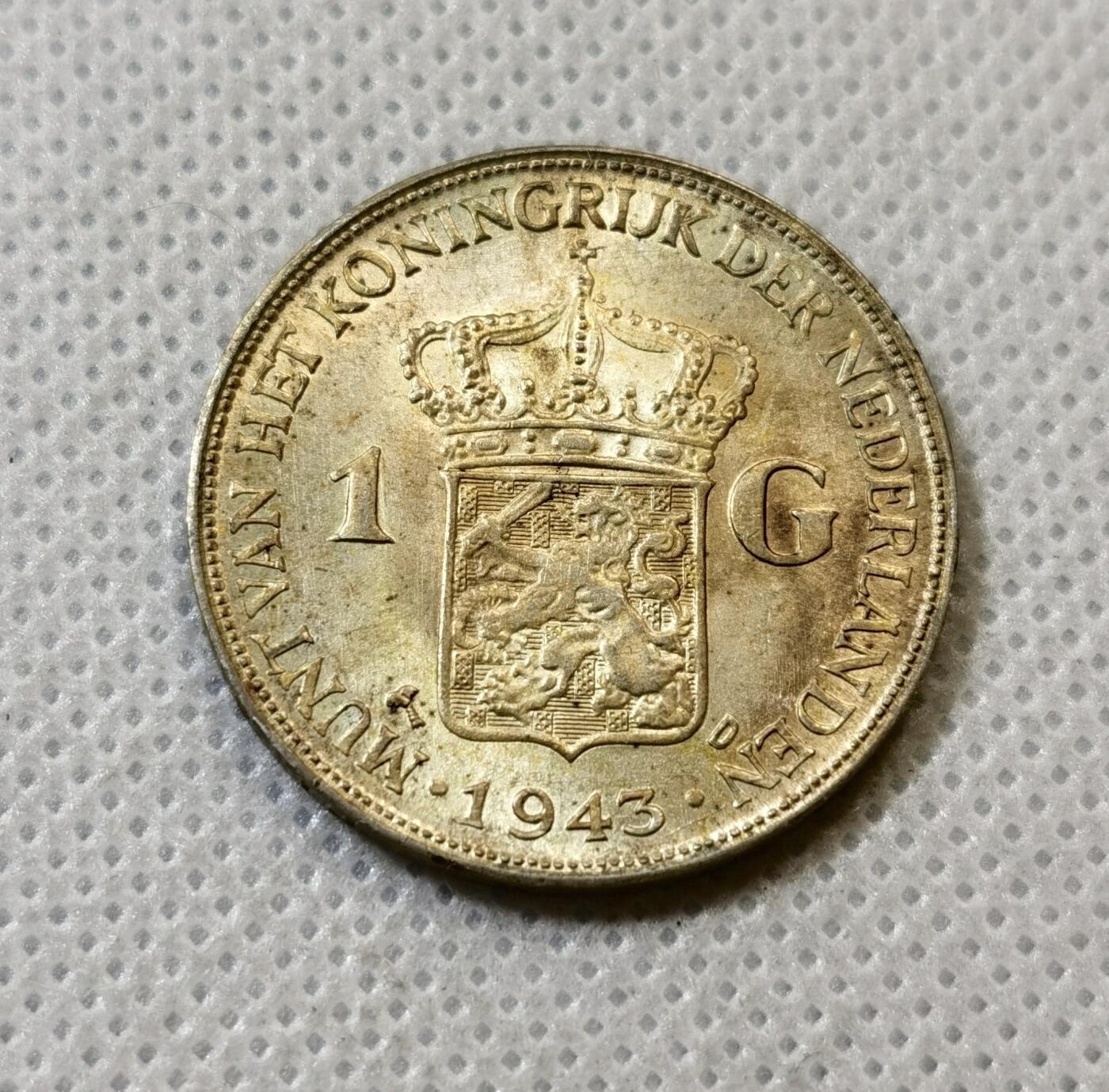 甄臻铺-世界币章拍卖（第43期）送拍享返佣金等优惠多多 UNC 荷属东印度1943年1盾银币 绝美黄油转光，细节见图