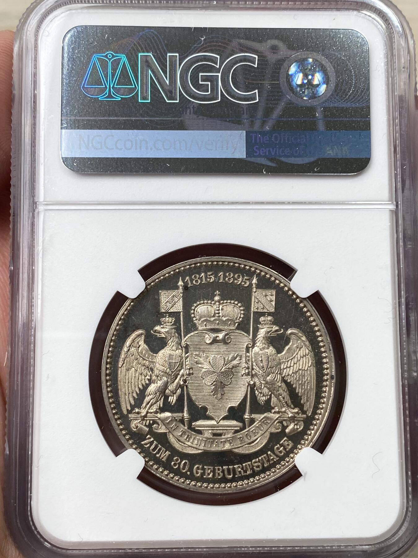 万国钱币拍卖第057期（万国冬季大拍）