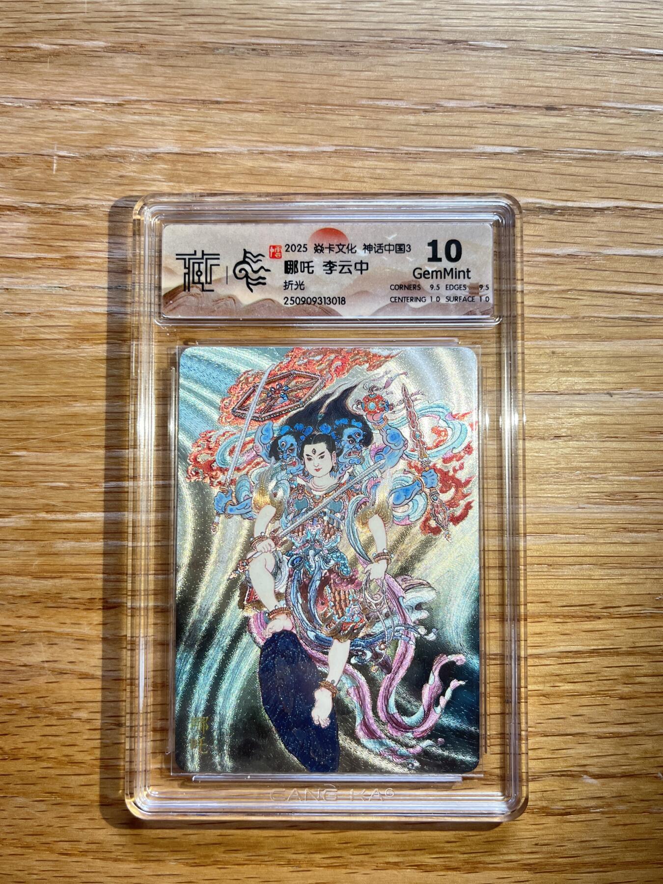 欢迎送拍、零成本上架，释放现金流，合理分配上拍卡品