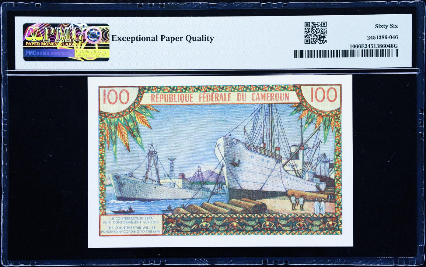 【Blue Auction】世界纸币精拍第761期——18级TOP拍卖/信誉/品质/专业/高效💫