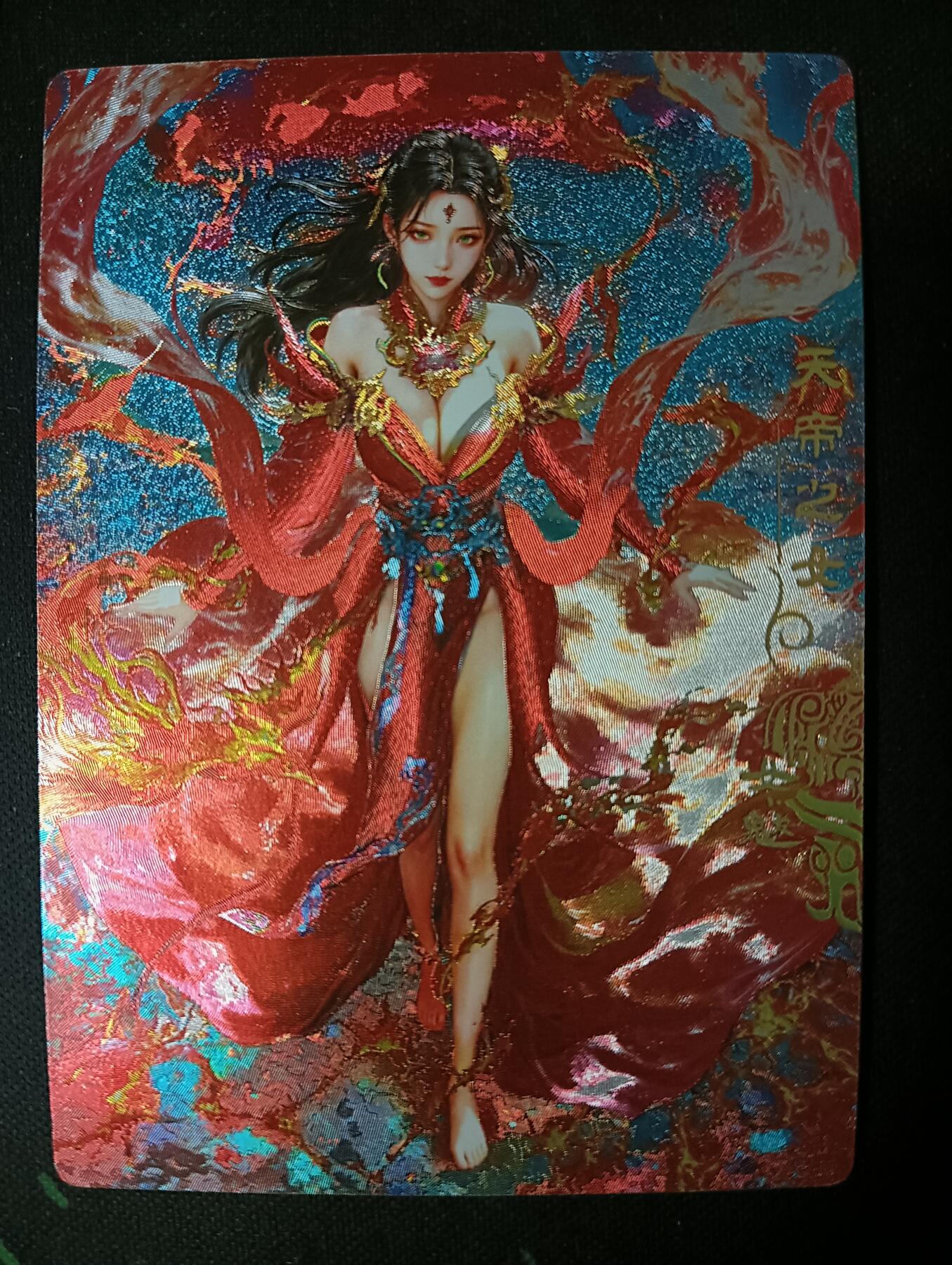 花开卡拍第53期（12月28号周日截拍，品控勿拍!!!拍品不寄存，运费5元，自制卡难免瑕疵，可能存在轻微撞角爆边等出厂瑕疵，品控介意勿拍！） 奇点卡牌 宗rich 女魃 冷烫粗闪