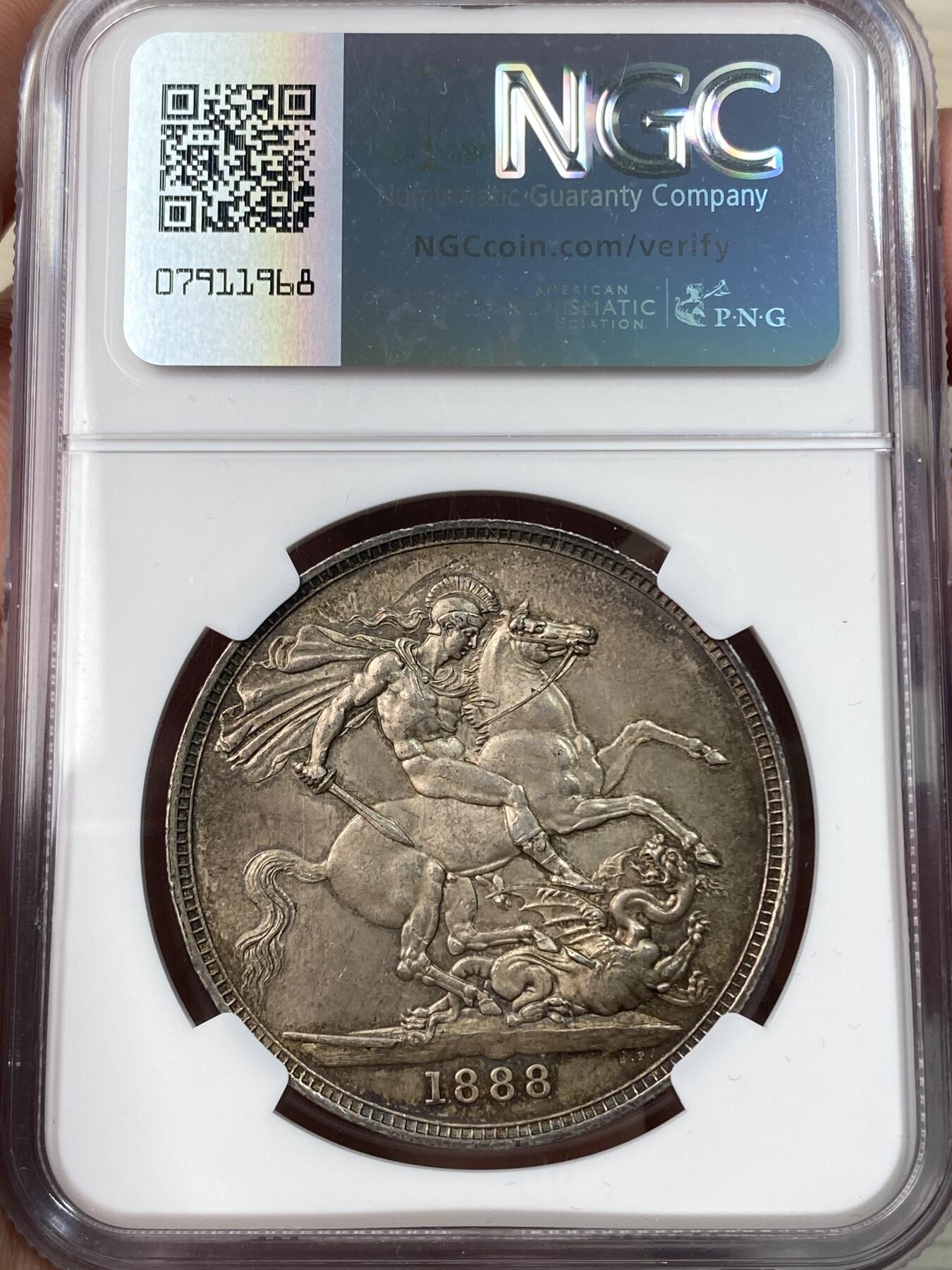 万国钱币拍卖第057期（万国冬季大拍）