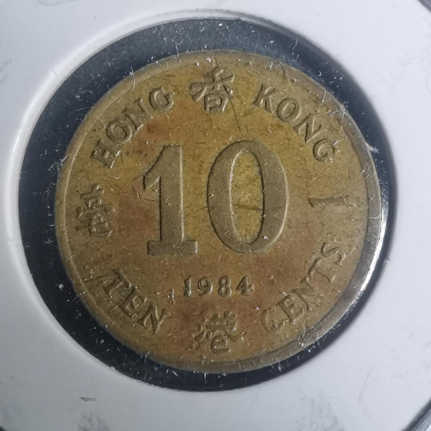 沼泽如烟--第930场