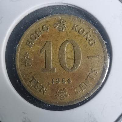 沼泽如烟--第930场 - 香港1984年一毫