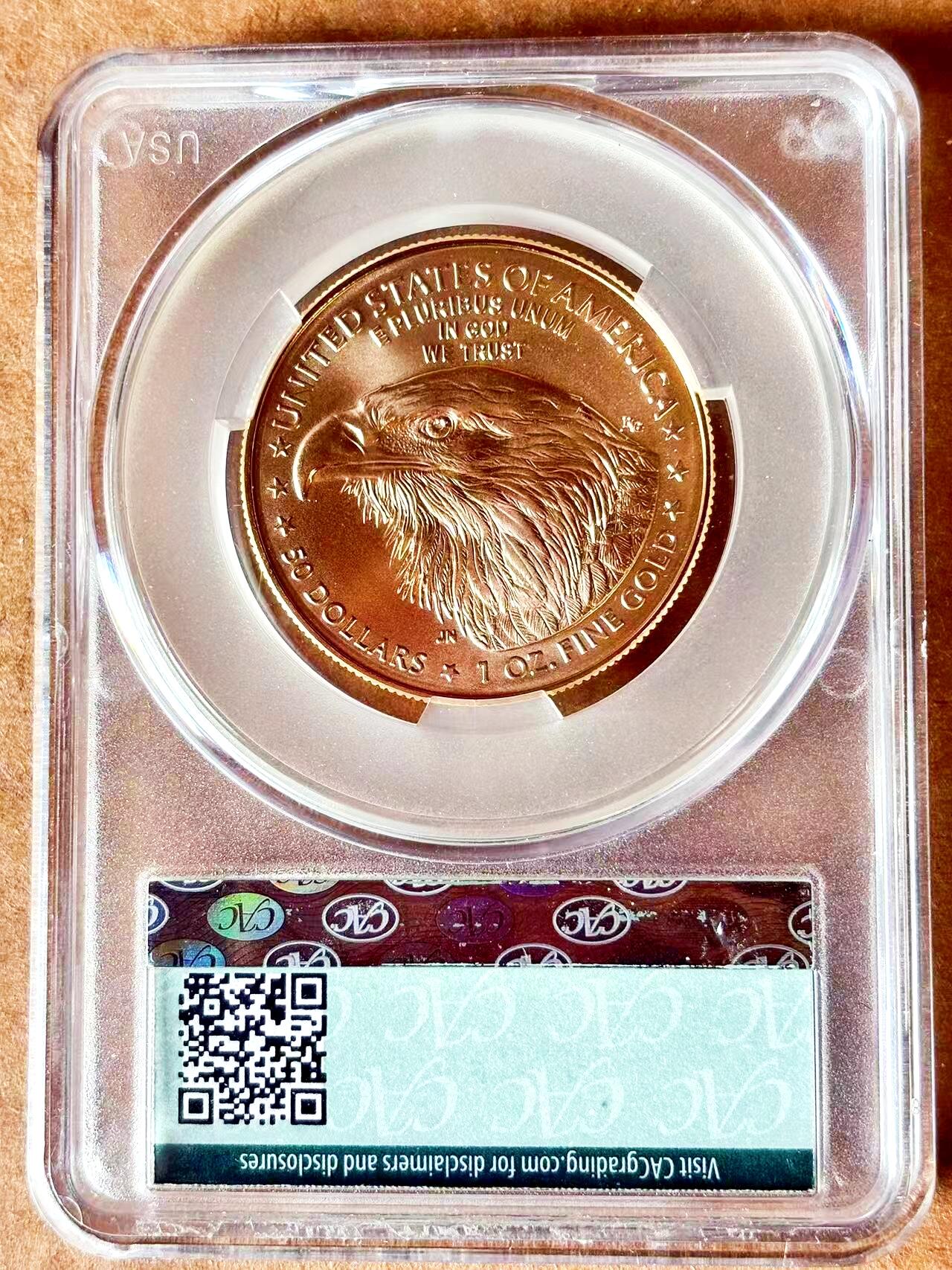 【Blue Auction】世界纸币精拍第761期——18级TOP拍卖/信誉/品质/专业/高效💫  【满分 冠军分 首日】美国 2023年50美金大金币 行走自由女神 背面国鸟白头海雕特写 含1盎司纯金 CAC MS70 金光灿灿 底板丝滑 