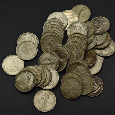 【淘币小摊】实时拍第八百二十五拍   散币场   满百包邮可预留二周 每周一统一发货   - 菲律宾10分镍币50枚