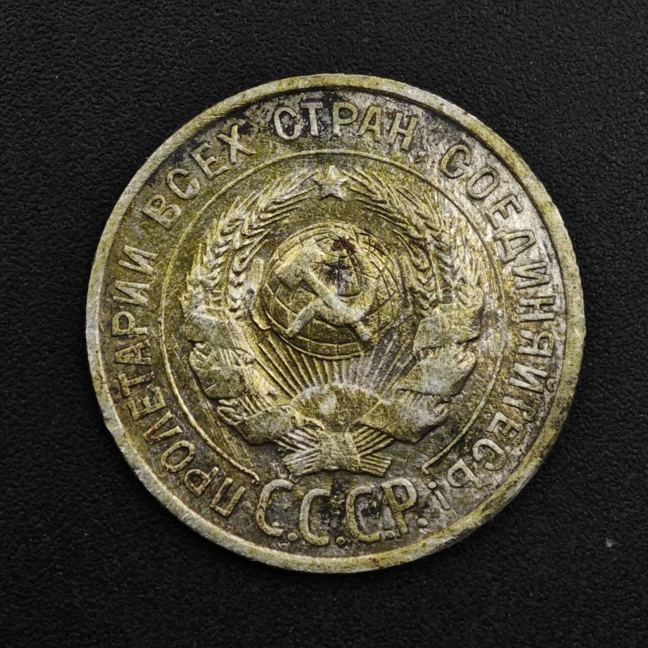 【淘币小摊】实时拍第八百二十五拍   散币场   满百包邮可预留二周 每周一统一发货  