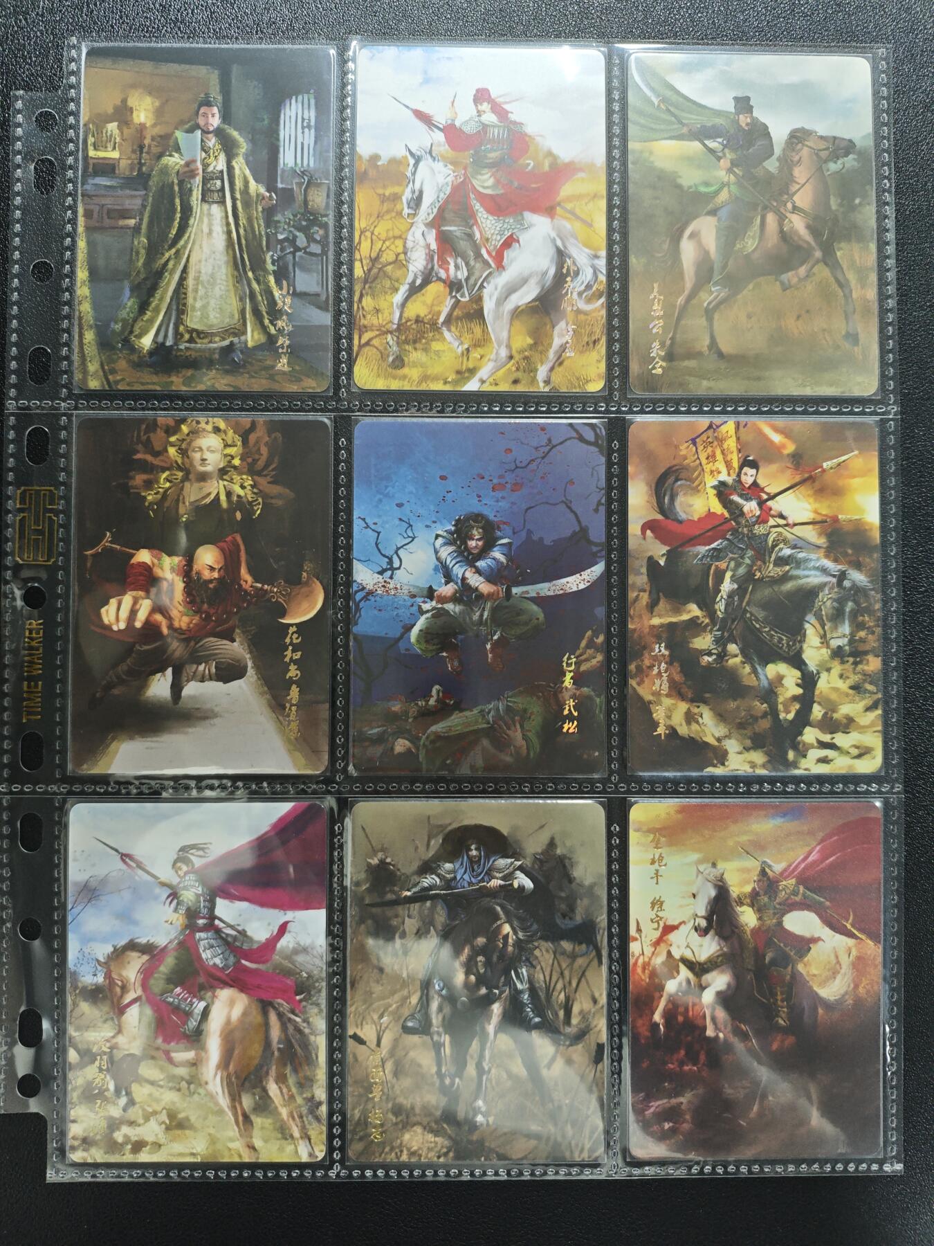 天玑星卡拍第148期《12.11周四截拍》持续收拍收评中 满赠卡需备注