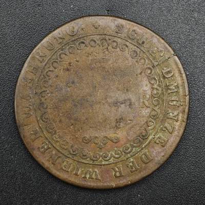 【淘币小摊】实时拍第八百二十五拍   散币场   满百包邮可预留二周 每周一统一发货   - 奥地利3克鲁泽铜币