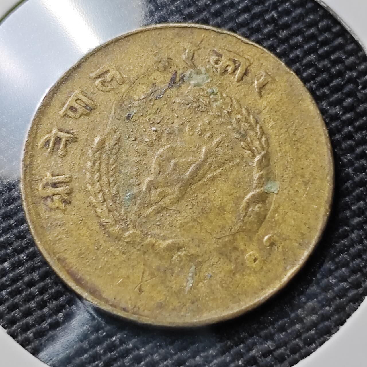 KK钱币收藏小铺 第378期  2月预留时间 周末发货  尼泊尔铜币