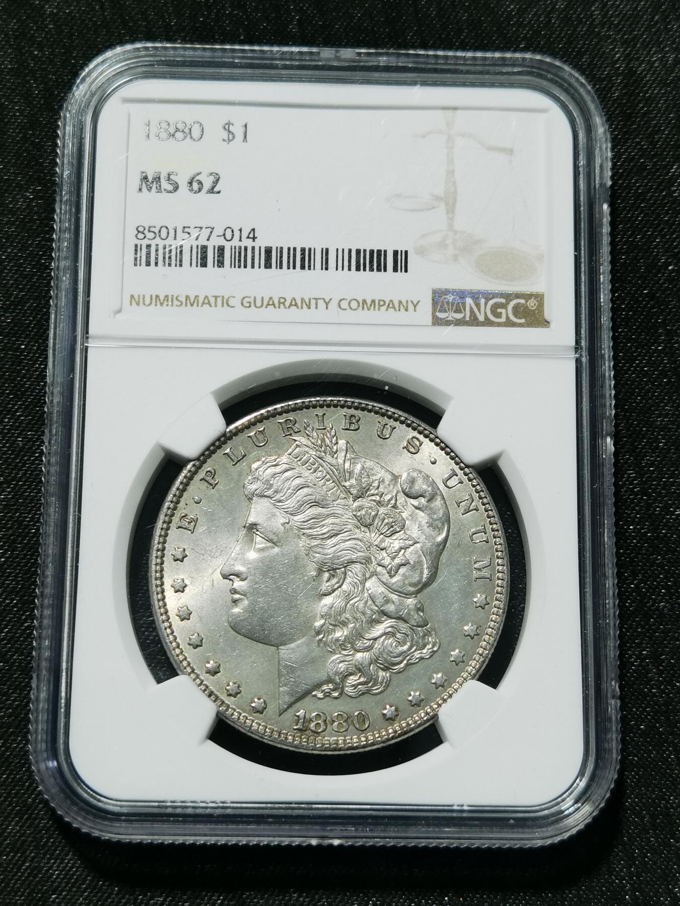 天下钱庄专场欢迎参拍