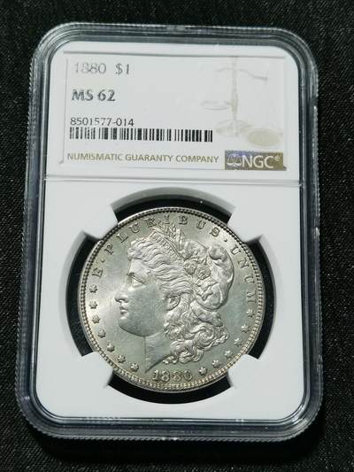 天下钱庄专场欢迎参拍 - NGC MS62 1880美国摩根一美元银币