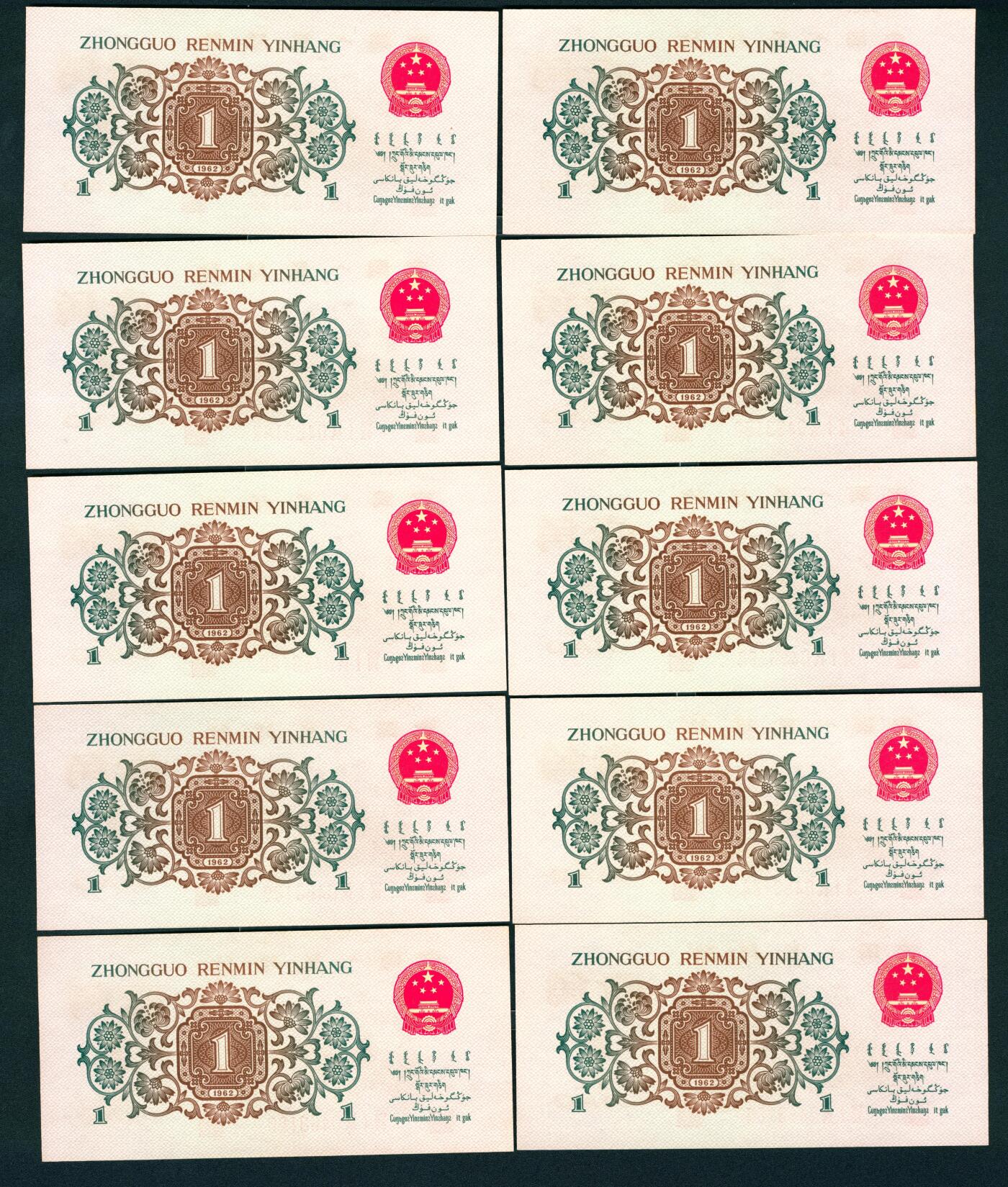 上海炎玺拍卖 玺鉴春秋